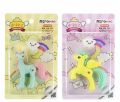 Unicorn Horse Soft erasers - Pack of 2 pcs. 