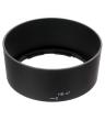 Lens Hood AF-S NIKKOR 50mm F1.4G 1.8G lens, for Nikon HB-47. 