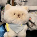 Cute Eating Cat Plush Doll Fullhouse. 