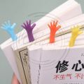 4PCS Cute HELP ME Hand Bookmark Novelty Ducument Book Marker Label Stationery. 
