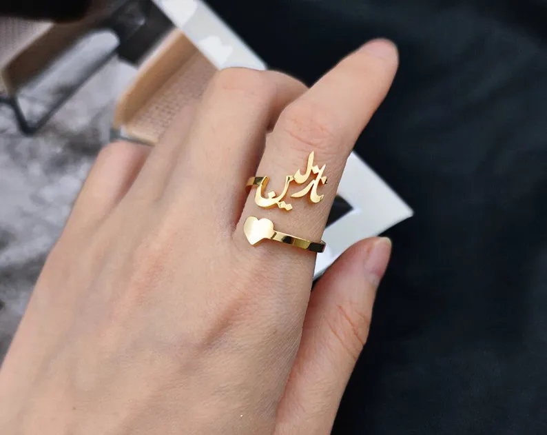 Arabic name ring discount