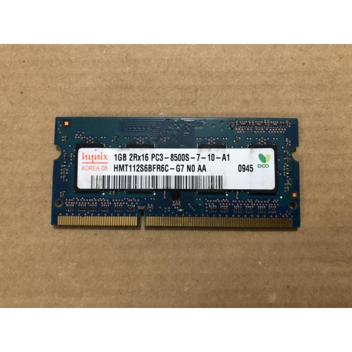 1GB PC3 / DDR-3 Laptop Ram, Fresh Laptop Pulled 100% Original Product