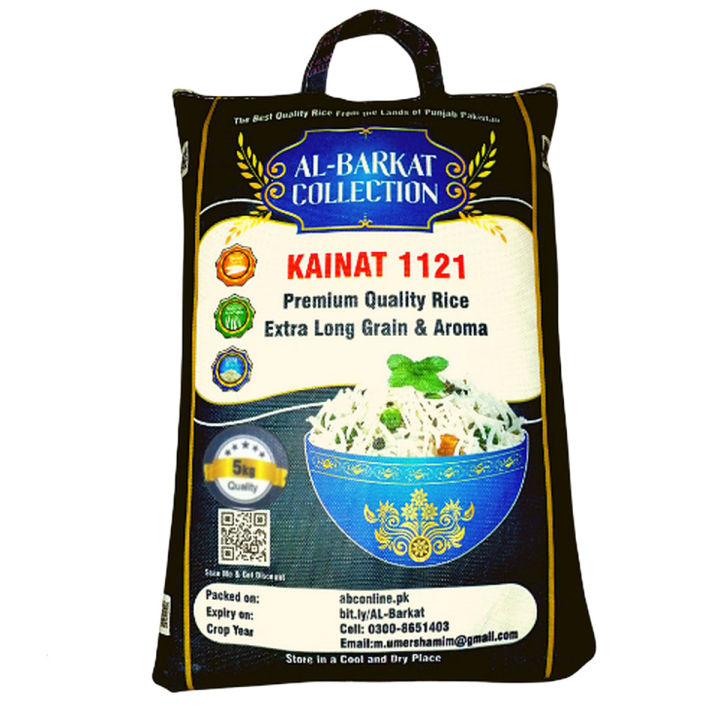 Kainat Rice 1121 Extra Long Premium Quality 5Kg | Daraz.pk