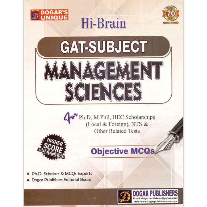 GAT Subject Management Sciences for Ph.D, M.phil, HEC Scholarships,NTS & other Related Objective MCQs