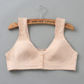 Wide Strap Front Open 3 Button Nursing Bra. 