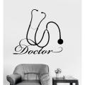 SIZE : 1 x 1 feet - Doctor Clinic Stethoscope Medical Health design self adhesive wall sticker for health care, nurses, schools, Doctors, Clinics, Hospitals, Cars, Home decor Decoration Interior lovers. 