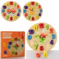 Wooden Teaching Clock Learning Time Kids Toys, Wooden Clock Toy Digital Numbers Color Shape Sorting Block, Preschool Learning Educational Baby Toys Block for Kids 3+ Years Boys Girls. 