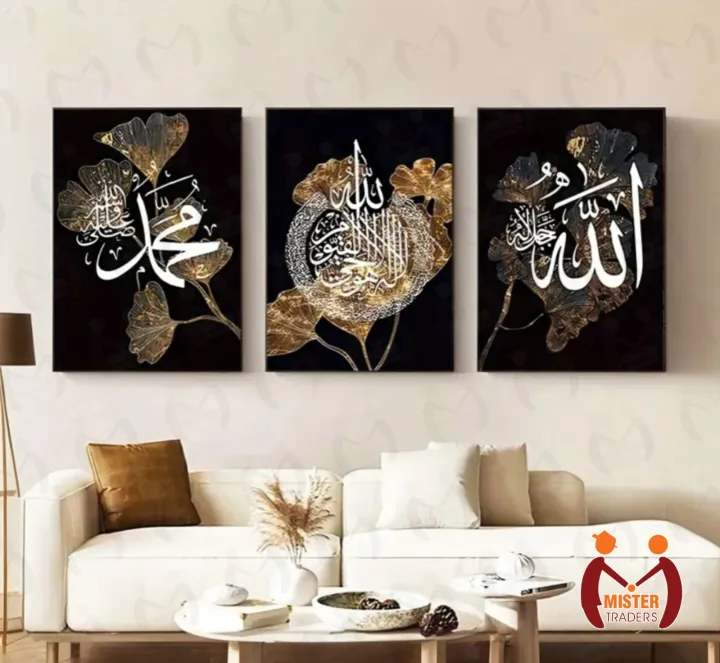 Islamic%20Calligraphy%20Wall%20Frames%20%E2%80%93%20Calligraphy%20Art%20Set%20of%203%20%E2%80%93%20Golden%20&%20Black%20Floral%20Design%20%E2%80%93%20Modern%20Islamic%20Wall%20D%C3%A9cor%20for%20Living%20Room%20&%20Home%20Decoration%E2%80%93%20Home%20decoration%20items%E2%80%93%20Room%20decoration%20items%E2%80%93%20Decorating%20item%20-Mister%20Traders%20-%20Image%202