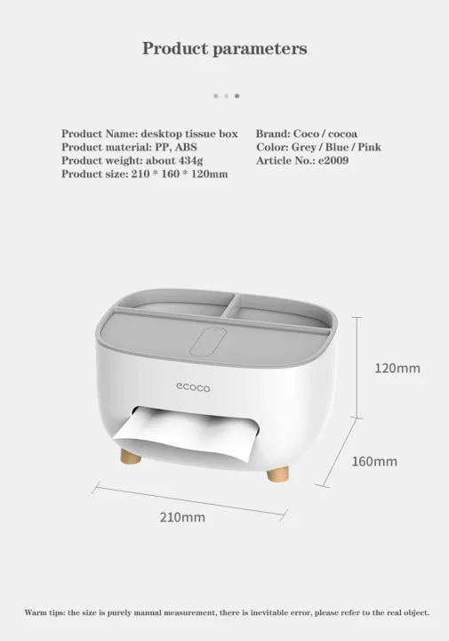 Ecco%20Portable%20Tissue%20Box%7C%20Home-Decor%20Tissue%20Box%7C%20Stylish%20Tissue%20Box%20With%20Cover%20Holder%7C%20Multifunctional%20Storage%20Tissue%20Box%7C%20Sustainable%20Tissue%20Box%20For%20Home%7C%20Living-Room%7C%20Coffee-Table%20%7CRestaurant%20%7Ckids%20%7C%20Room%7C%20kitchen%20%7COffice%20%7CDining%20With%20Stylish%20Storage.%20-%20Image%208