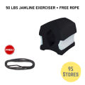 Jawline Exercise Ball Jawline Shaper Jawline Chew Jawline Exerciser For Face Toning - 50 lbs resistance level. 