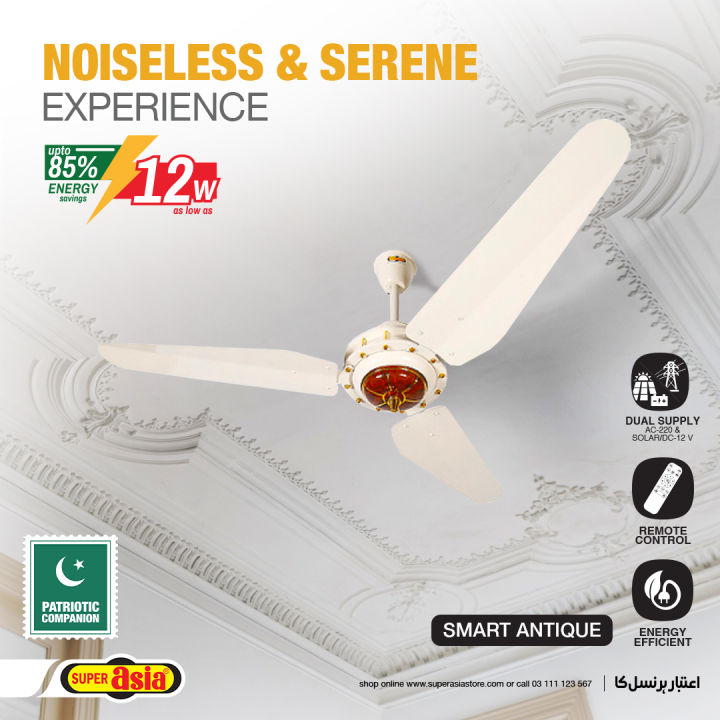 Super%20Asia%20Ceiling%20Fan%20Smart%20Antique%20AC-DC%20Inverter%20Fan%2056%20Inch%20Remote%20Control%20Option%20Brand%20Warranty%E2%80%8B%20-%20Image%202