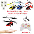 2 in 1 Hand Sensor Rc Flying Helicopter Up / Down Remote Control Plane Palm Sensor With Remote 2 channel - USB Rechargeable Induction Aircraft Toy For Kids Boys and Girls Toys. 