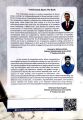 Caravan 100 Great Short Essays for PMS,CSS Edition 2024. 