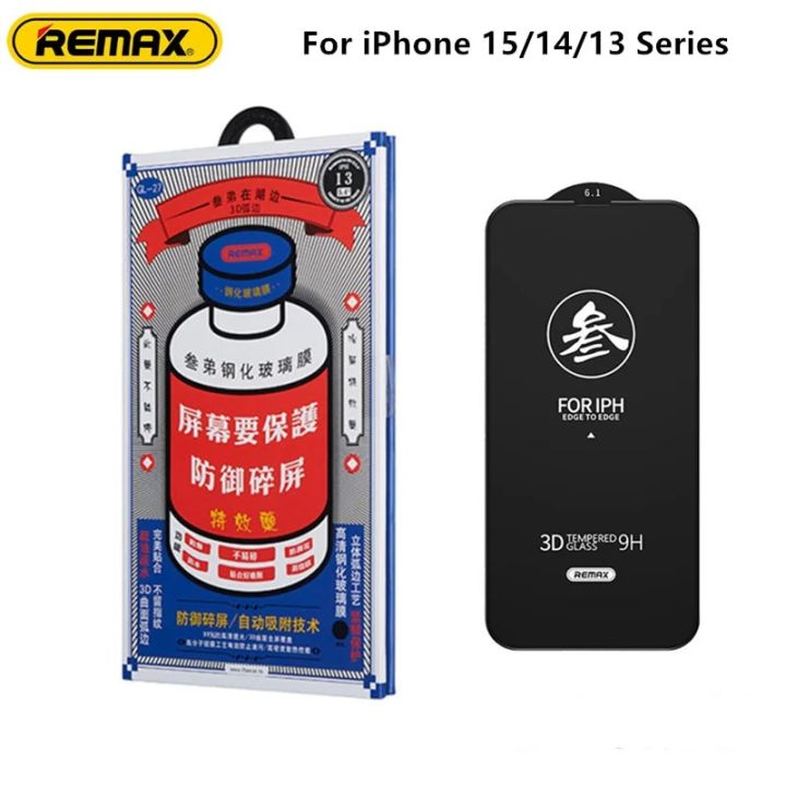 Remax HD Tempered Glass Screen Protector For iPhone iPhone 15 15Pro 15Pro Max For iPhone 14/14Pro 13/13Pro Series