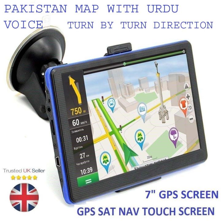 Noza Tec 7 Inch Touch GPS Satellite Navigation With Pakistan Urdu Voice 