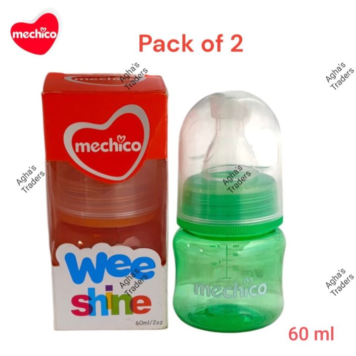 Mechico%20Wee%20Shine%20Mini%20Infant%20Baby%20Feeder%20Bottle%2060%20ml%20Pack%20of%202%20Feeder%20-%20Image%208