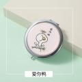 Small hand-held cute foldable double-sided small mirror female carry mini cosmetic mirror small flip portable. 