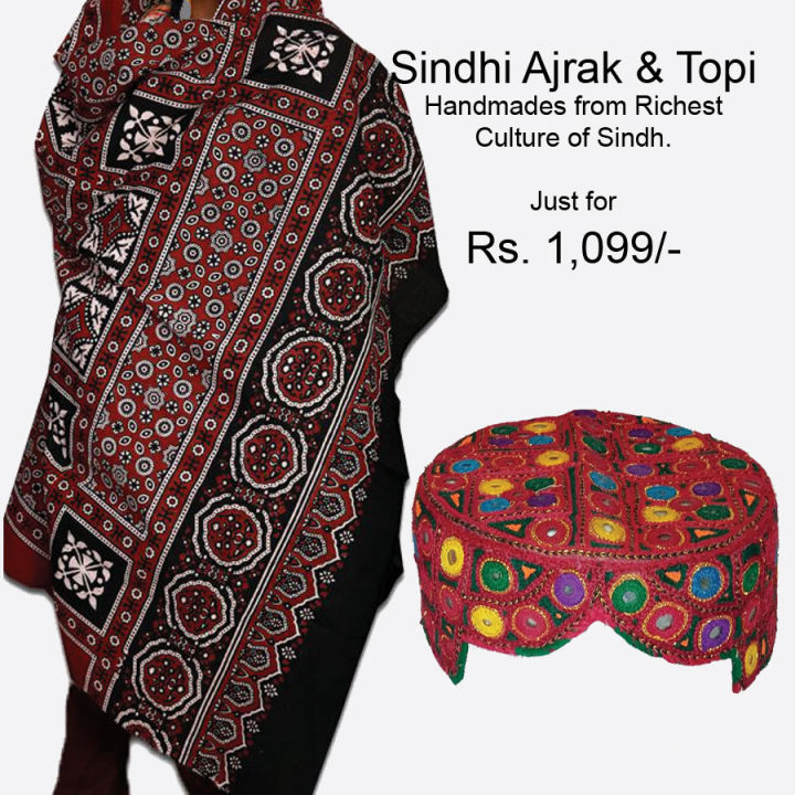 Sindhi%20Ajrak%20Shawl%20for%20Men%20Women%20%E2%80%93%20Maroon%20%7C%20Pure%20Cotton%20Feel%20%7C%20Lightweight%20%7C%20Winter%20&%20Summer%20Wear%20-%20Image%203