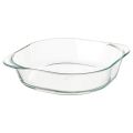 IKEA Oven Dish. 