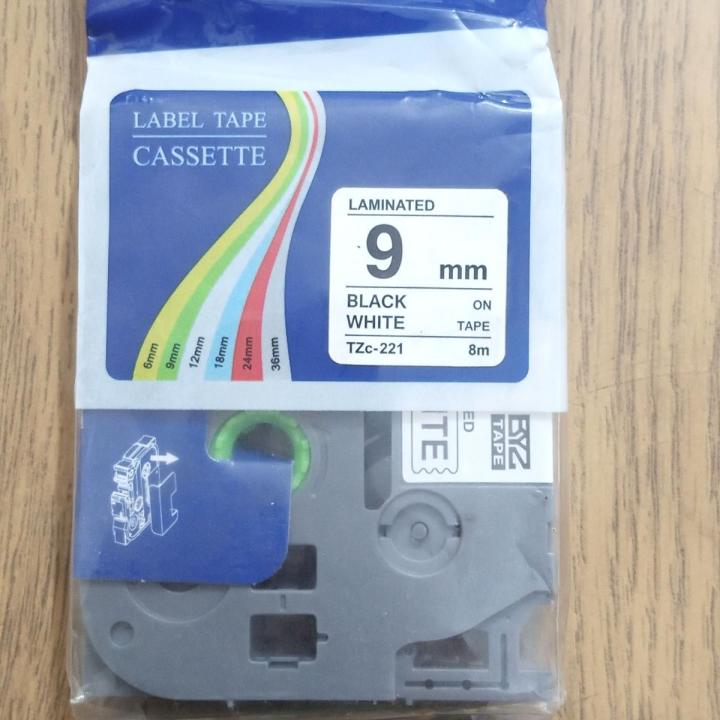 Brother Tape, laminated Black on white, 9mm (Tze 221) cassette compatible for Brother P-touch Labeller