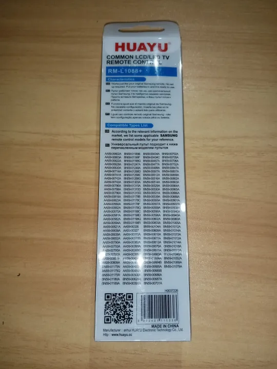 Samsung%20LCD%20LED%20Smart%20TV%20Remote%20Control%20-%20Image%207