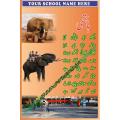 Hathi Elephant Poem Urdu p01 - Board and Chart Graphics Flex sheet Panaflex Penaflex pana pena flex for Learning Education and Decoration of Class Room of School and College with customise Your School and Teacher Name. 