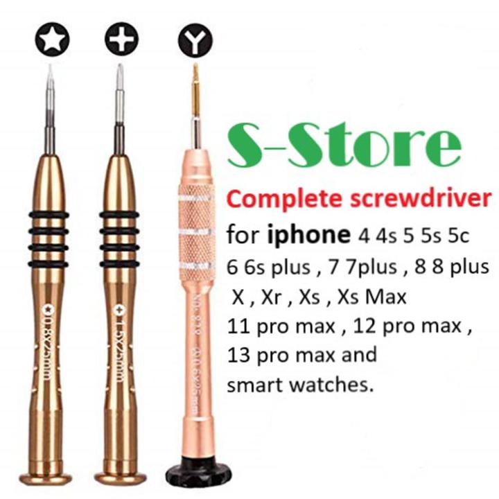 Penta lobe 5 point 0.8*25mm / 4 point 1.25*25mm / Tri-Port 3 Point Screwdriver 0.6*25mm for 5 5s 6 6s plus 7 7 plus 8 8plus x xr xs max 11 pro max 12 pro max and smart watch all above Internal Battery & Screen Replacement Screw
