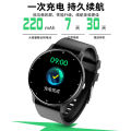 ZL02C Pro smartwatch with ultra long battery life sports watch blood pressure and waterproof watch. 