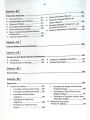 Discovering the World of English Grammar and Composition with Essays and Translation for CSS PMS PCS 2027 Edition | English Grammar & Composition Book. 