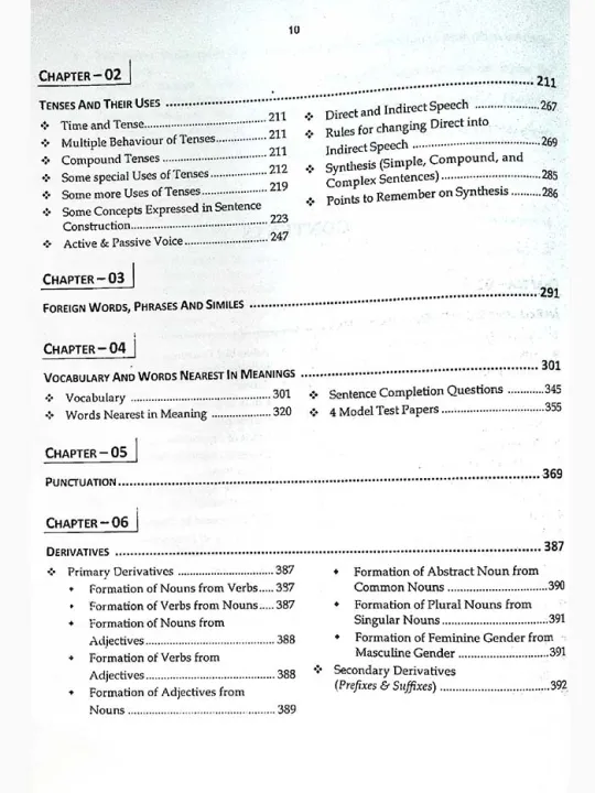 Discovering%20the%20World%20of%20English%20Grammar%20and%20Composition%20with%20Essays%20and%20Translation%20for%20CSS%20PMS%20PCS%202027%20Edition%20%7C%20English%20Grammar%20&%20Composition%20Book%20-%20Image%203