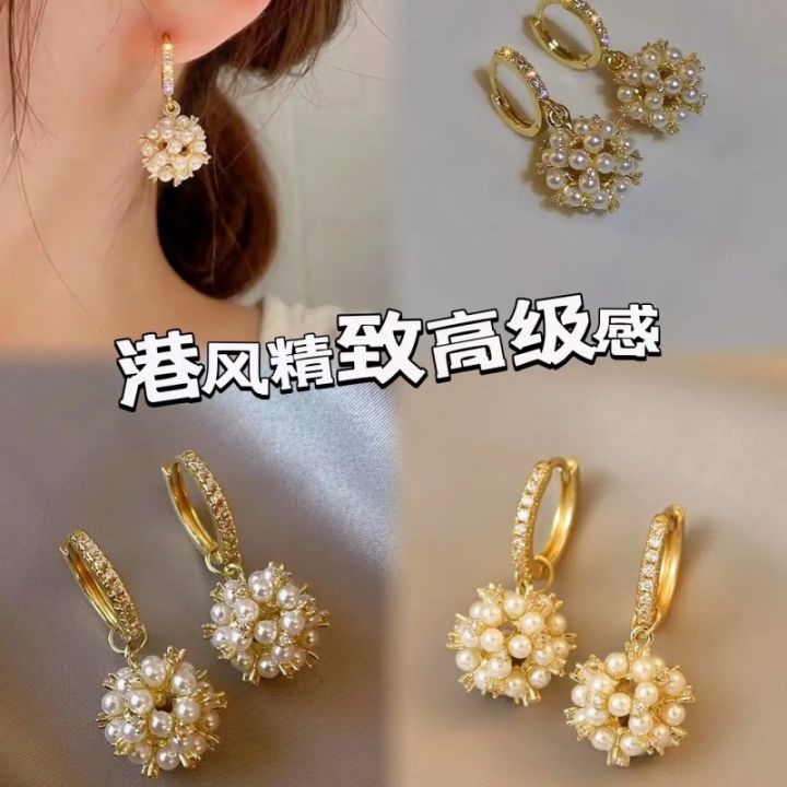 Hong Kong style pearl zircon earrings are versatile, personalized, exquisite, and high-end for women