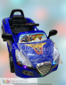 Kids Electric Car Remote Control & Self-Drive, Key Start With Music USB Option, 1 Battery 2 Motors, With Rocking Wide Sitting Space TOYESLAND Made. 