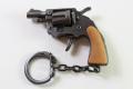 World smallest Cap Gadget (mini size) with 72 shoots. 