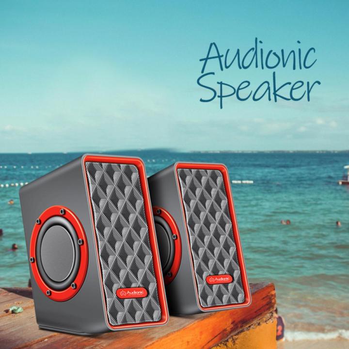 Octane U-25 Mobile Laptop 2.0 Speaker  - audionic Octane u 30 - audionic Octane u 15 - audionic Octane u 20 - audionic Octane u - audionic octane - audionic octane speaker - octane u-15 - octane u-20 - octane u-25 - akasaki - solo x5 - solo5 - max 230 -x9