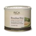 Rica Avocado Butter Brazilian Wax For Bikni and Sensitive Areas 400GM. 