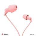 Sigma Super Sleep S-01 In-Ear Sleep Earphones, Noise-Cancelling Headset, Hi-Fi Sleep Headphones, 3.5mm Wired Headphones, MP3 Mobile Phone, Light & Soft Silicone Material. 