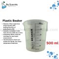 Plastic Beaker 500 ml, Measuring Cup 500 ml - Polypropylene Plastic - Raised Graduations, - Euro Design – Unichem – Use Education Equipment for Industrial and Academic Labs easy reading, or used widely in kitchen. - Science Research Kitchen, Chemistry Cla. 