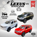 Prado Car Toy – Alloy Metal Body, Pull Back Action, Realistic Interior, Door Open Feature, SUV Model for Kids & Collectors – Durable & Stylish Die-Cast Model. 