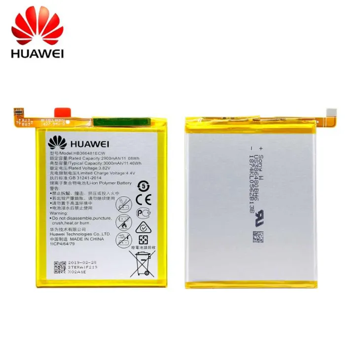 Huawei%20P9%20&%20P9%20Lite%20Battery%20Replacement%20HB366481ECW%20Battery%20with%203000mAh%20Capacity_Silver%20-%20Image%204