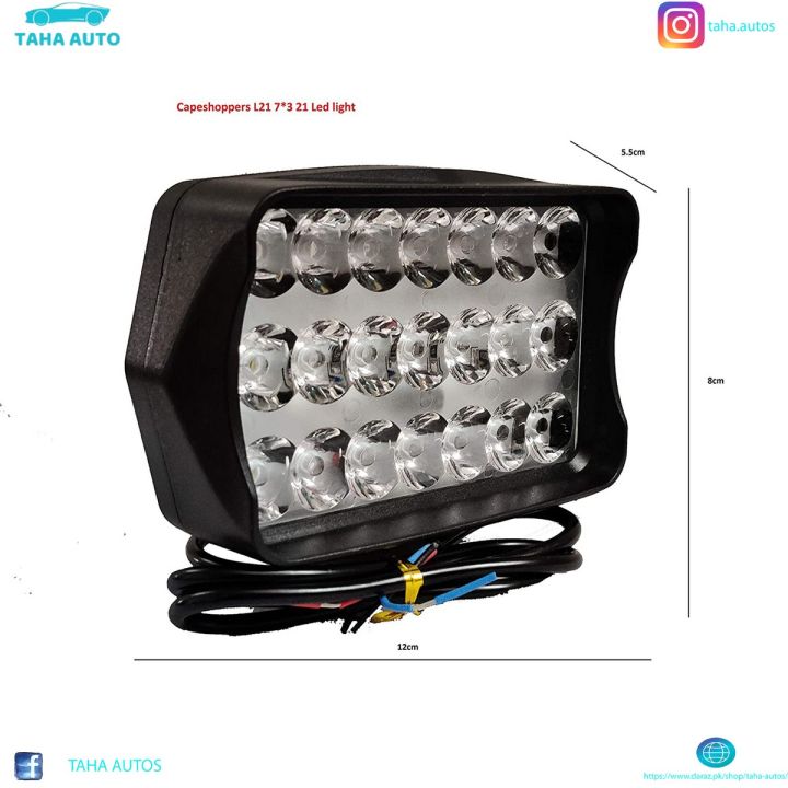 Super Bright 21 LED Light Bar For Car Bumpers, Jeeps & Bikes Universal Fitting