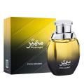 Swiss Arabian MUTAMAYEZ 958 100ML EDP SA Perfume. 