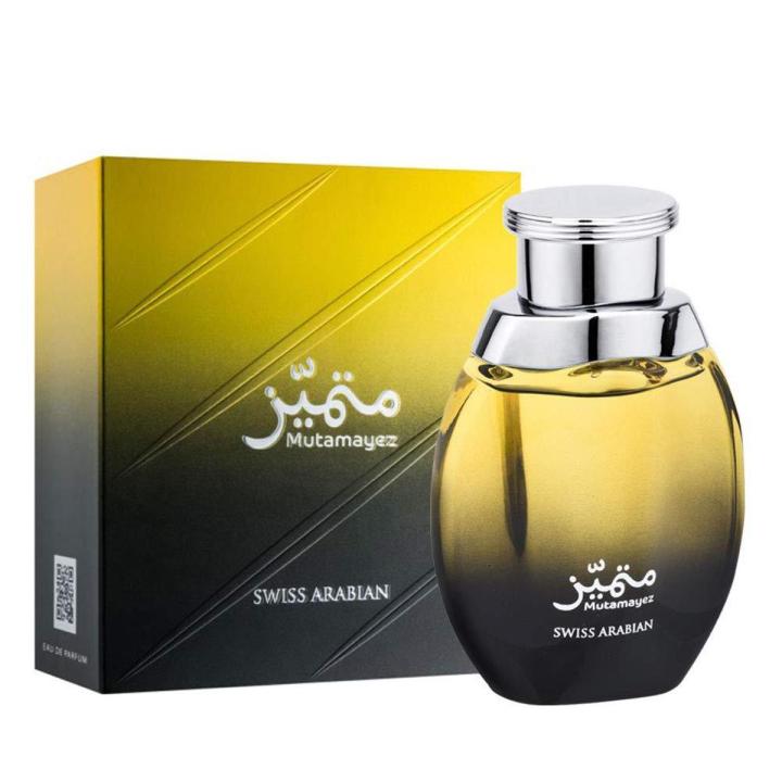 Swiss Arabian MUTAMAYEZ 958 100ML EDP SA Perfume