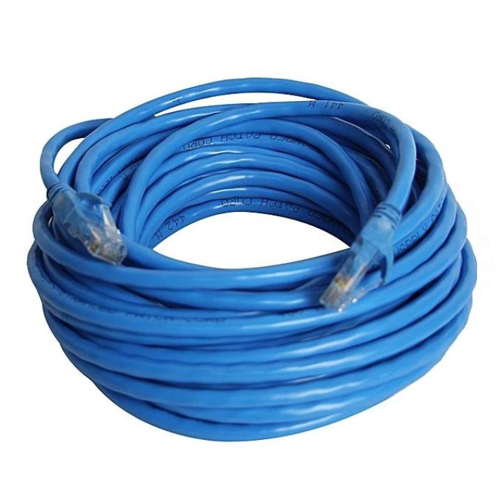 25M CAT5e RJ45 Ethernet Network Patch Lead Cable Cat 5e Blue