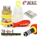 31 Pcs Stainless Steel Screwdrivers Set. 