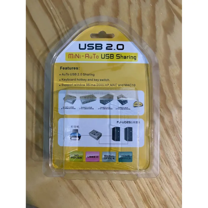 USB%202.0%20Mini-Auto%20Sharing%20Hub%20With%20Two%20Ports%20For%20Computer%20PC%20Printer%20-%20Image%202