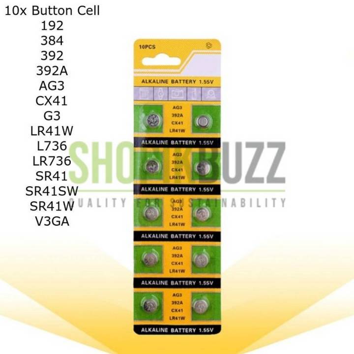New Pack of 10x 1.55V AG3 CX41 LR41 392A Lithium Button Battery Coin Cell| Shopikbuzz