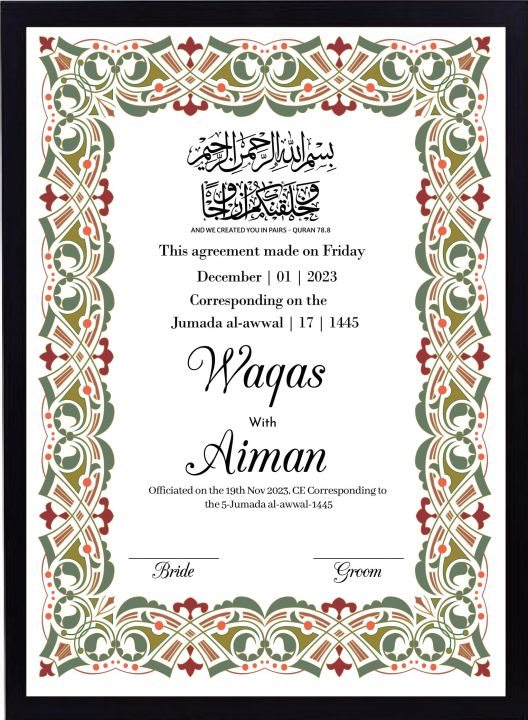 Customized%20Nikkah%20Frame%20Marriage%20agreement%20bride%20and%20groom%20Portrait%20certificate%20wedding%20certificate%20signature%20frame%20-%20Image%202