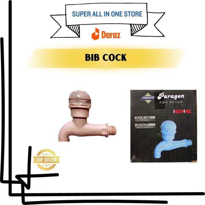 Premium Plastic Water Tap With Brass Spindle | Premium Plastic Water Tap With Connector | High Quality Plastic Bib cock | Plastic Toti | Water Tap for Bathroom & Kitchen