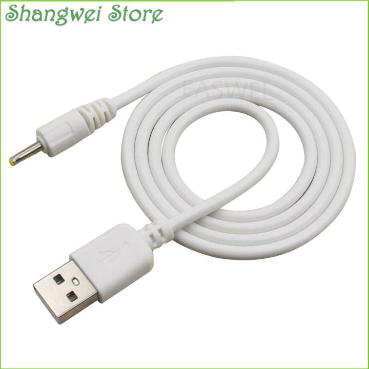 USB DC Power Charging Cable Cord Lead Cord for Coby Kyros Tablet MID7012
