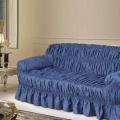 5 seater jersey loose sofa cover in elastic fit | Fit to every sofa | آپ صوفہ کور آرڈر پر بھی تیار کروا سکتے ہیں |. 